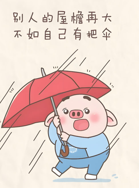 液体科学探索