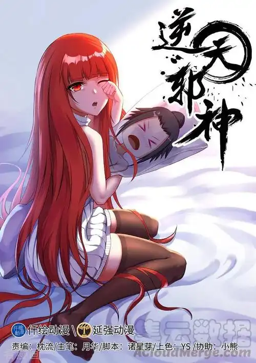 液滴摄影艺术